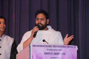 Bhaichara Mahotsav 25