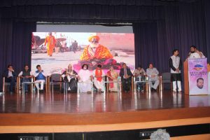 Bhaichara Mahotsav 26