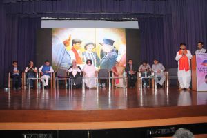 Bhaichara Mahotsav 28