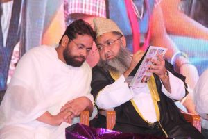 Bhaichara Mahotsav 29