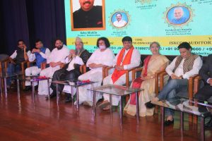 Bhaichara Mahotsav 3