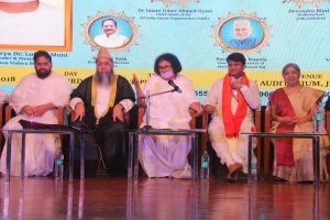 Bhaichara Mahotsav 31