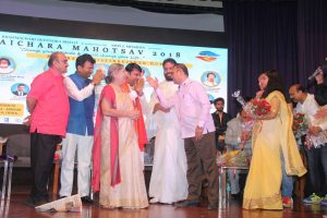 Bhaichara Mahotsav 41