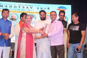 Bhaichara Mahotsav 42