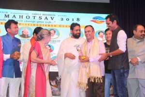 Bhaichara Mahotsav 43