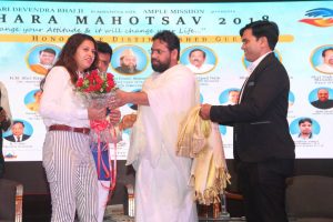 Bhaichara Mahotsav 46