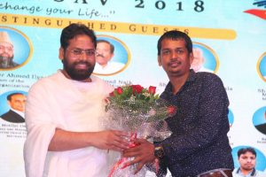 Bhaichara Mahotsav 48