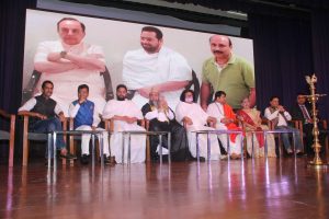 Bhaichara Mahotsav 59