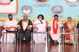 Bhaichara Mahotsav 6