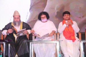 Bhaichara Mahotsav 63