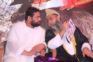 Bhaichara Mahotsav 69