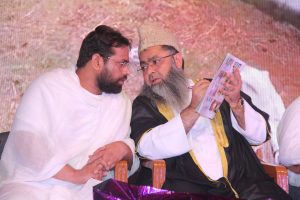 Bhaichara Mahotsav 70