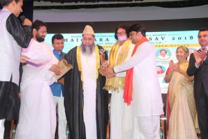 Bhaichara Mahotsav 72