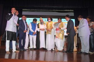 Bhaichara Mahotsav 75