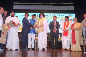 Bhaichara Mahotsav 76