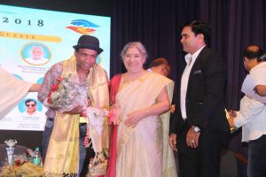 Bhaichara Mahotsav 78