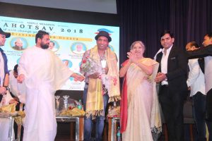 Bhaichara Mahotsav 79