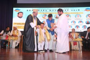 Bhaichara Mahotsav 82