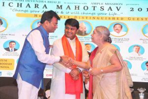 Bhaichara Mahotsav 88