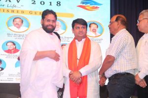 Bhaichara Mahotsav 91