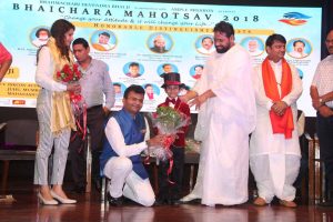 Bhaichara Mahotsav 93