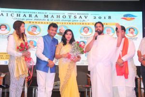 Bhaichara Mahotsav 94