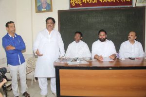 Bhaichara Mahotsav 96