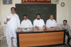 Bhaichara Mahotsav 97