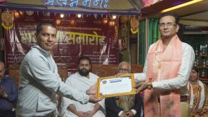 Karmveeron ka Samman Samaroh 17 scaled