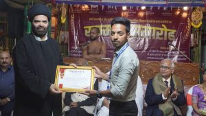 Karmveeron ka Samman Samaroh 32 scaled