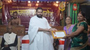 Karmveeron ka Samman Samaroh 33 scaled