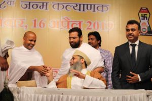 Maha Mahavirotsav 2019 1 1