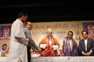 Maha Mahavirotsav 2019 10