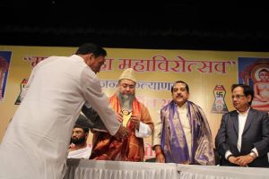 Maha Mahavirotsav 2019 12