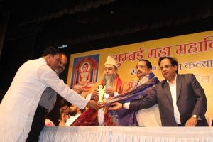 Maha Mahavirotsav 2019 13