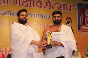 Maha Mahavirotsav 2019 15