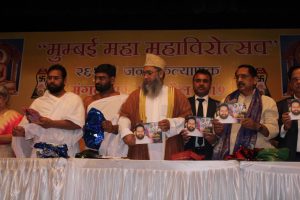 Maha Mahavirotsav 2019 18