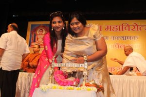 Maha Mahavirotsav 2019 23