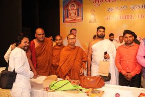 Maha Mahavirotsav 2019 27