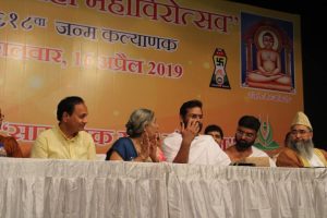 Maha Mahavirotsav 2019 35