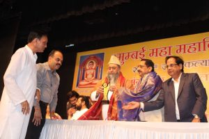 Maha Mahavirotsav 2019 40