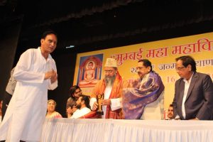 Maha Mahavirotsav 2019 41