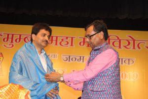 Maha Mahavirotsav 2019 42