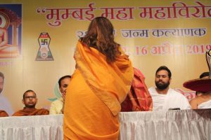 Maha Mahavirotsav 2019 43