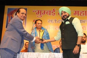 Maha Mahavirotsav 2019 44