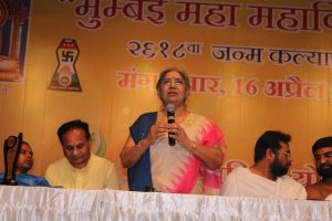 Maha Mahavirotsav 2019 45