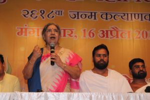 Maha Mahavirotsav 2019 46