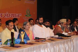 Maha Mahavirotsav 2019 47