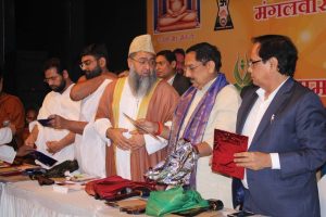 Maha Mahavirotsav 2019 48