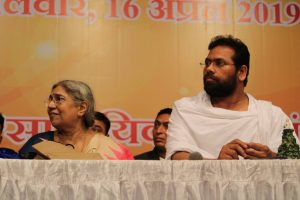 Maha Mahavirotsav 2019 52